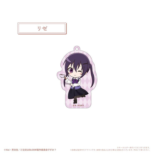 『ご注文はうさぎですか? BLOOM』わいわいアクリルキーホルダー【BOX】