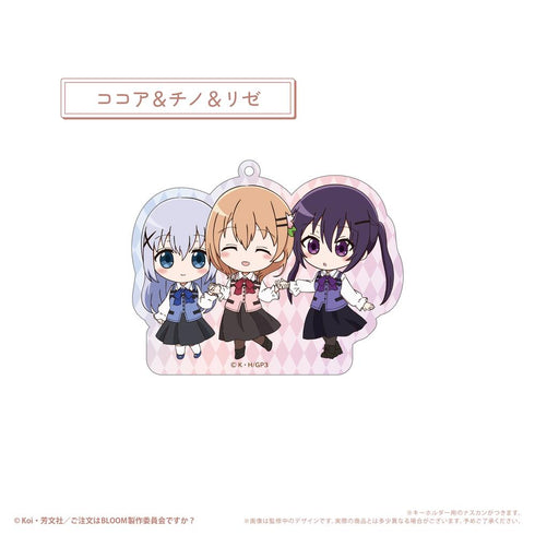 『ご注文はうさぎですか? BLOOM』わいわいアクリルキーホルダー【BOX】