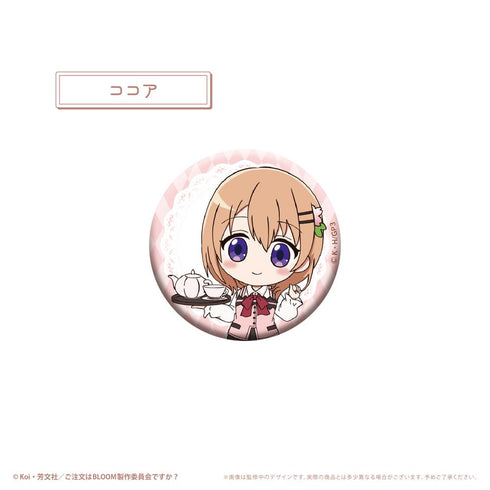 『ご注文はうさぎですか? BLOOM』わいわい缶バッジ【BOX】