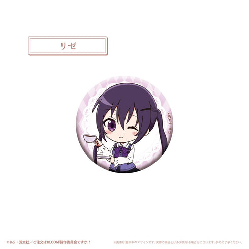 『ご注文はうさぎですか? BLOOM』わいわい缶バッジ【BOX】