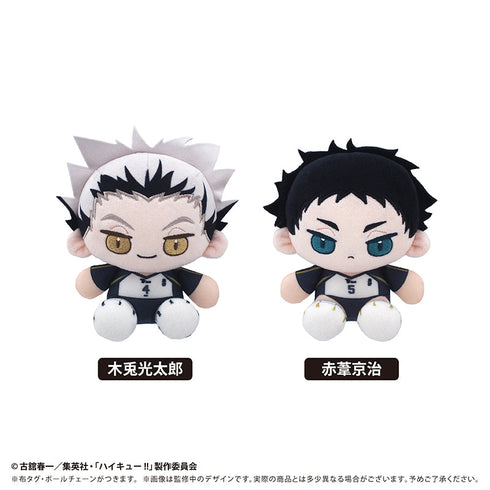 『ハイキュー!!』ミニおすわりたぴぬい Vol.3 木兎光太郎