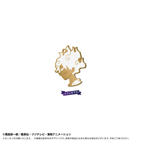 『ONE PIECE』シルエットチャームVol.6 ルフィ(ギア5)