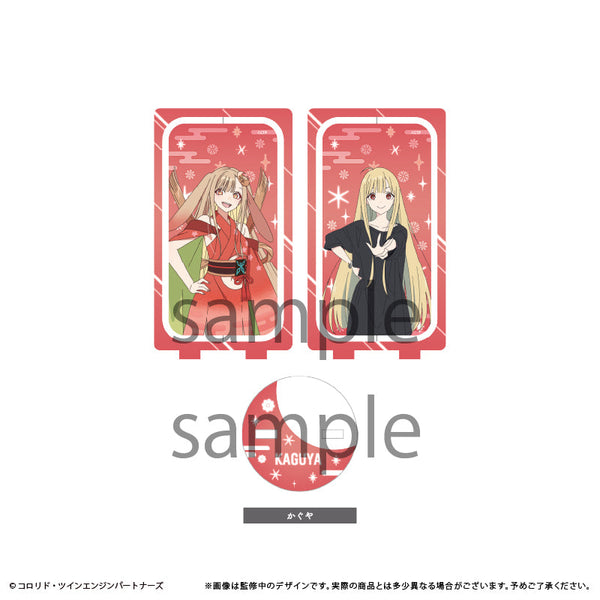 『超かぐや姫!』回転アクリルスタンド かぐや