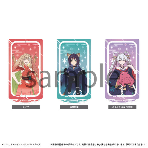 『超かぐや姫!』回転アクリルスタンド 月見ヤチヨ&FUSHI