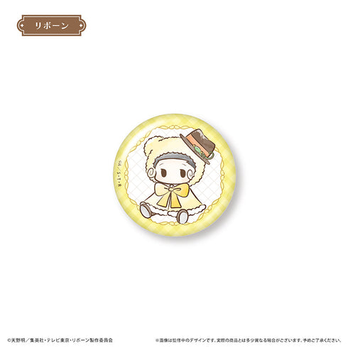 『家庭教師ヒットマンREBORN!』レトロちっく缶バッジ クマケープ Ver.【BOX】