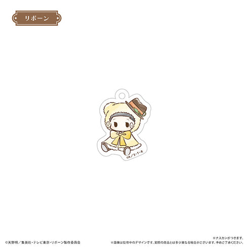 『家庭教師ヒットマンREBORN!』レトロちっくアクリルキーホルダー クマケープ Ver.【BOX】