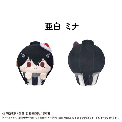 『怪獣8号』カップケーキたぴぬい【BOX】