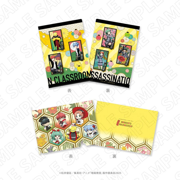 『暗殺教室』クリアファイルセット