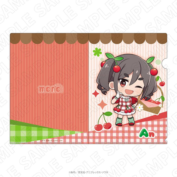 『mono』<フルーツ衣装> クリアファイル(霧山アン)