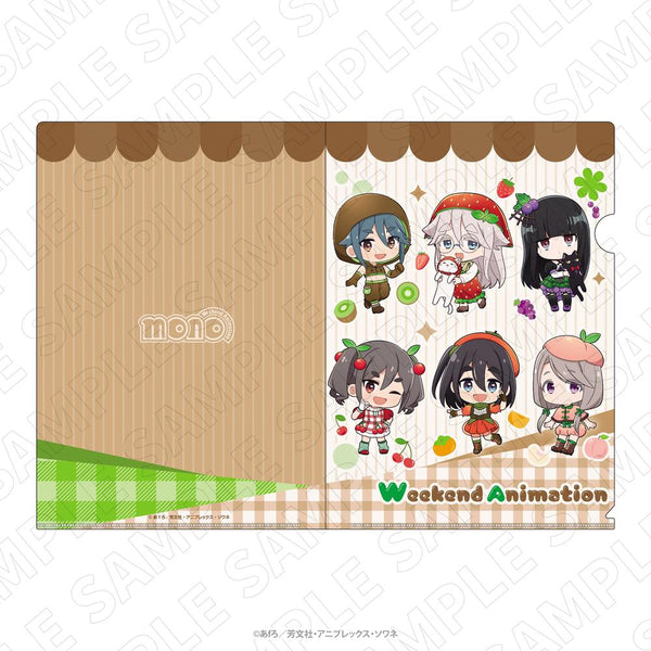 『mono』<フルーツ衣装> クリアファイル(集合)