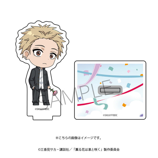 『薫る花は凛と咲く』アクリルスタンド(紬凛太郎)