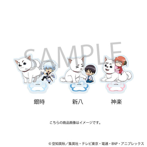 『銀魂』アクリルスタンド 定春お手入れver.(神楽)