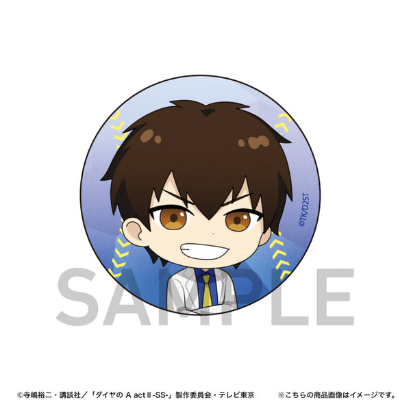 『ダイヤのA actII -Second Season-』缶バッジ(沢村栄純)