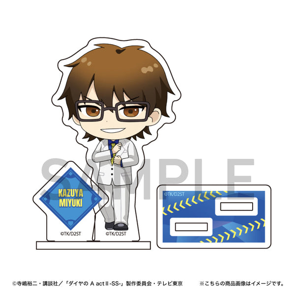 『ダイヤのA actII -Second Season-』ミニキャラアクリルジオラマ(御幸一也)