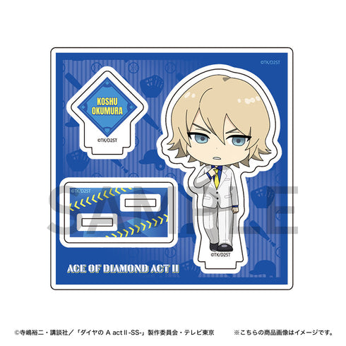 『ダイヤのA actII -Second Season-』ミニキャラアクリルジオラマ(奥村光舟)