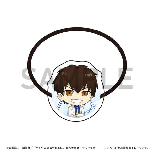 『ダイヤのA actII -Second Season-』キャラクターヘアゴム(沢村栄純)