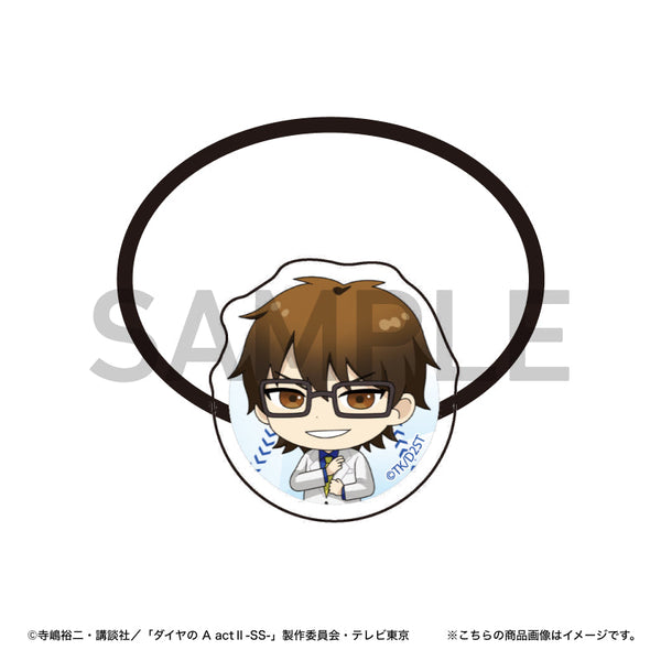 『ダイヤのA actII -Second Season-』キャラクターヘアゴム(御幸一也)