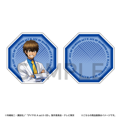 『ダイヤのA actII -Second Season-』アクリルコースター(沢村栄純)