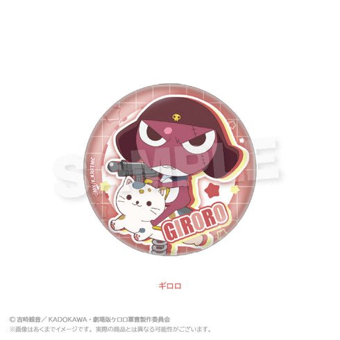 『ケロロ軍曹』トレーディング缶バッジ 遊具Ver.【BOX】