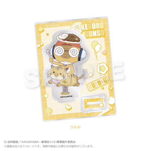 Sgt. Keroro Mini Character Stand: Playground Version - Kururu