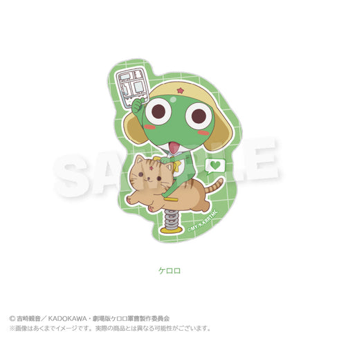 Sergeant Keroro Die-Cut Sticker: Playground Version - Keroro
