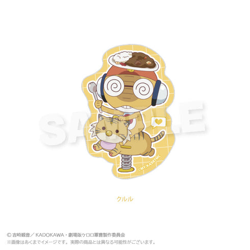 Sergeant Keroro Die-Cut Sticker: Playground Version - Kururu
