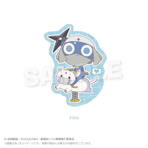 Sgt. Keroro Die-Cut Sticker: Playground Version - Dororo