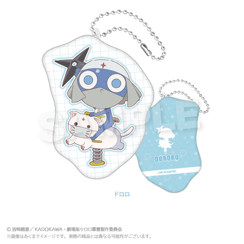 Sergeant Keroro Die-Cut Cushion Keyholder - Playground Ver. Dororo