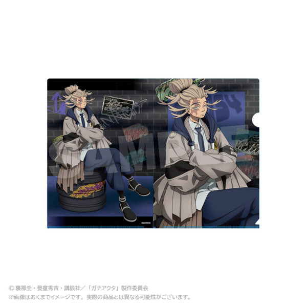 『ガチアクタ』クリアファイル アングラシティVer. タムジー