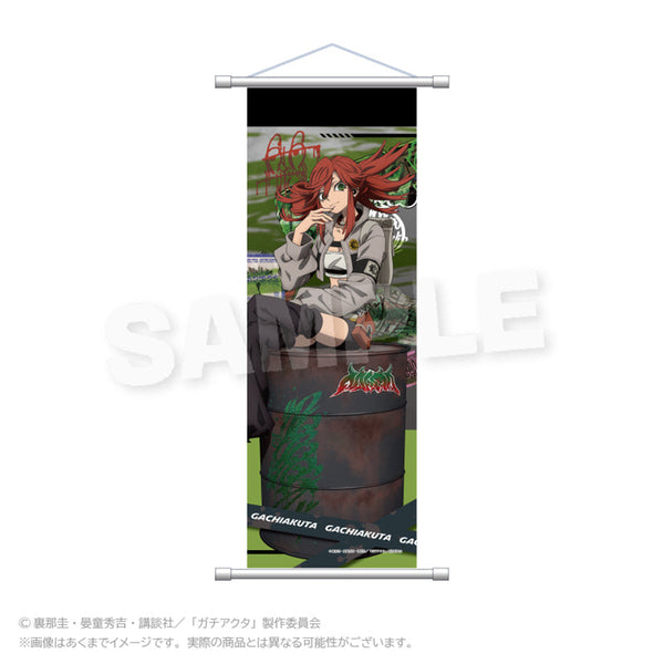 『ガチアクタ』B2半裁タペストリー アングラシティVer. リヨウ