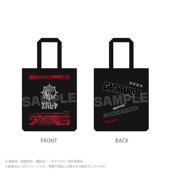 『Gachi Actor』 Embroidered Tote Bag: Underground City Ver.