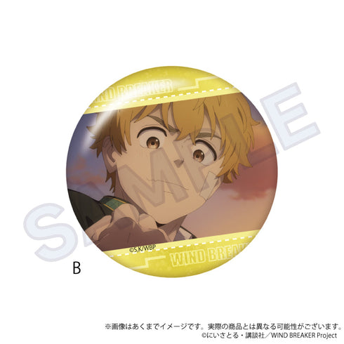 『WIND BREAKER』場面写缶バッジ B