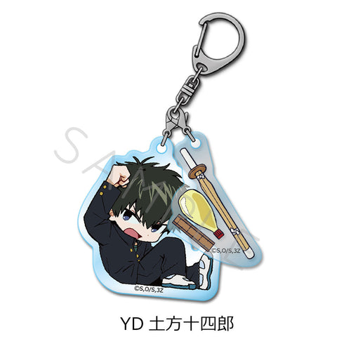 『3年Z組銀八先生』アクリルキーホルダー ちぽっけシリーズ第2弾 YD 土方十四郎