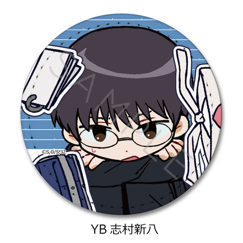 『3年Z組銀八先生』レザーバッジ ちぽっけシリーズ第2弾 YB 志村新八