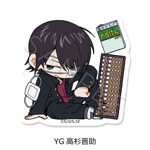 『3年Z組銀八先生』クリアカードステッカー ちぽっけシリーズ第2弾 YG 高杉晋助