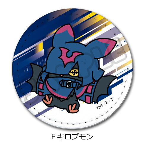 『DIGIMON BEATBREAK』レザーバッジ F キロプモン