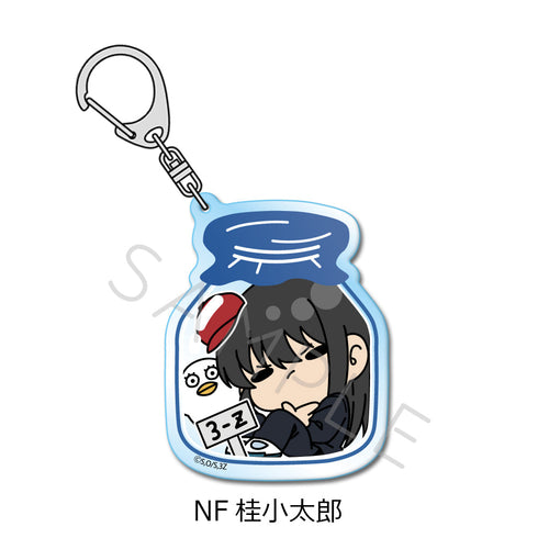 "3rd Year Class Z: Mr. Ginpachi" Acrylic Keychain mochocho Series Vol. 2 NF Katsura Kotaro