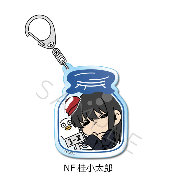 "3rd Year Class Z: Mr. Ginpachi" Acrylic Keychain mochocho Series Vol. 2 NF Katsura Kotaro