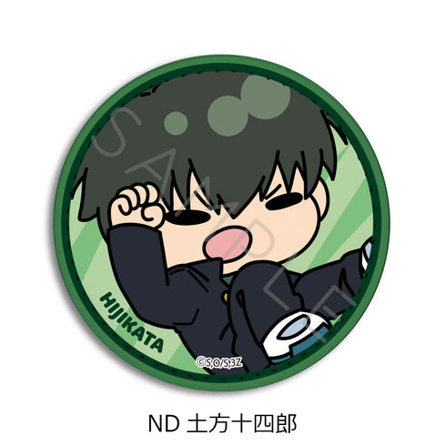 『3年Z組銀八先生』レザーバッジ mochochoシリーズ第2弾 ND 土方十四郎