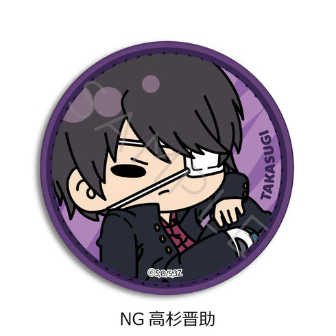 『3年Z組銀八先生』レザーバッジ mochochoシリーズ第2弾 NG 高杉晋助