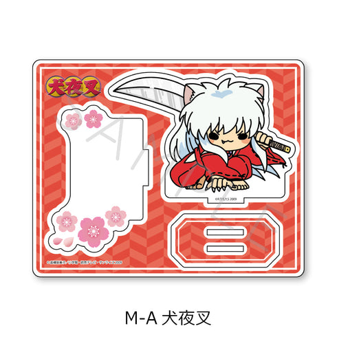 『犬夜叉』アクリルスタンド M-A 犬夜叉