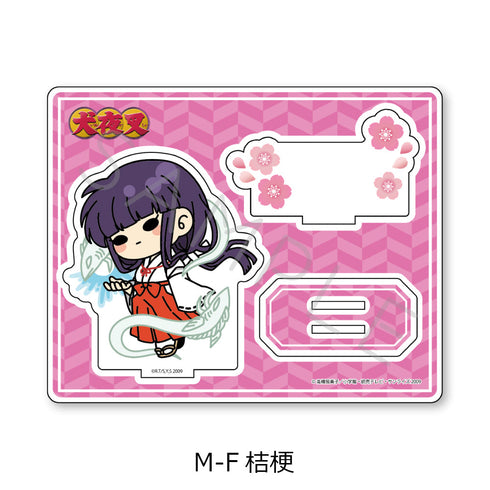 『犬夜叉』アクリルスタンド M-F 桔梗