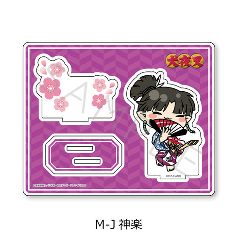 『犬夜叉』アクリルスタンド M-J 神楽
