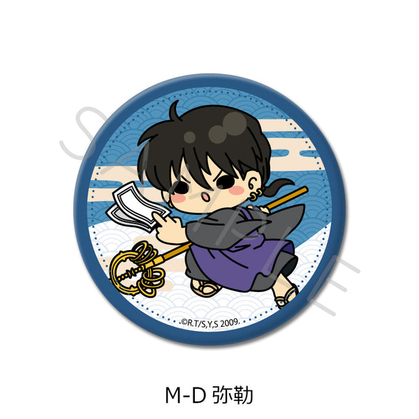 Inuyasha Pin Badge (57mm) M-D Miroku