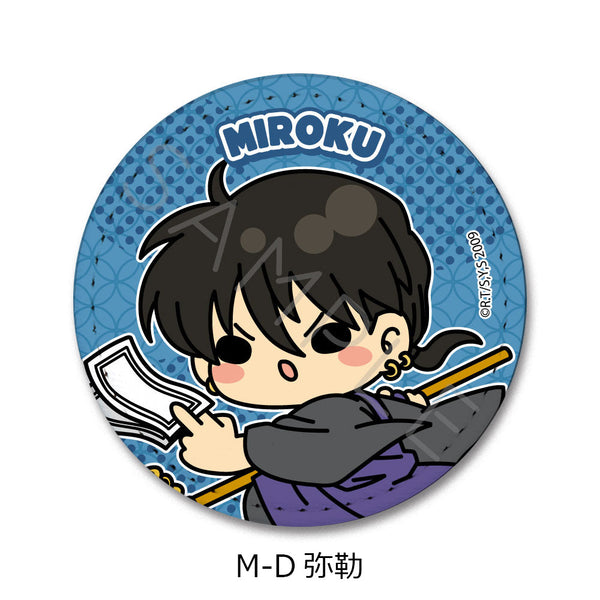 Inuyasha Leather Badge M-D Miroku