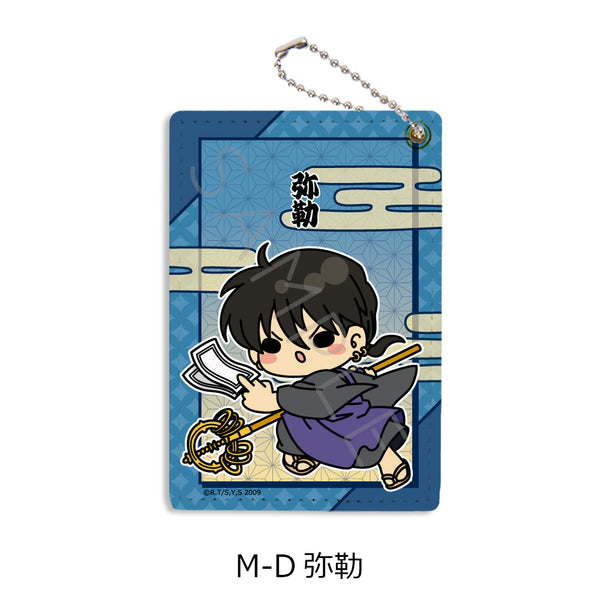 『犬夜叉』パスケース M-D 弥勒