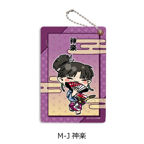 『犬夜叉』パスケース M-J 神楽