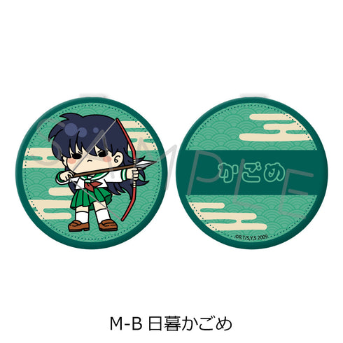 『犬夜叉』コンパクトミラー M-B 日暮かごめ