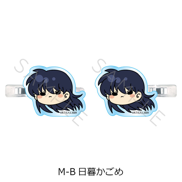 Inuyasha Bang Clip M-B Kagome Higurashi