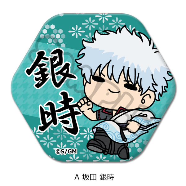 『新劇場版 銀魂 -吉原大炎上-』六角形缶バッジ mochochoシリーズ A 坂田銀時